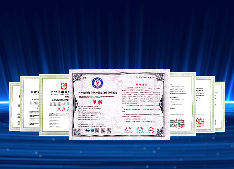 20多项实用新型/外观/发明专利